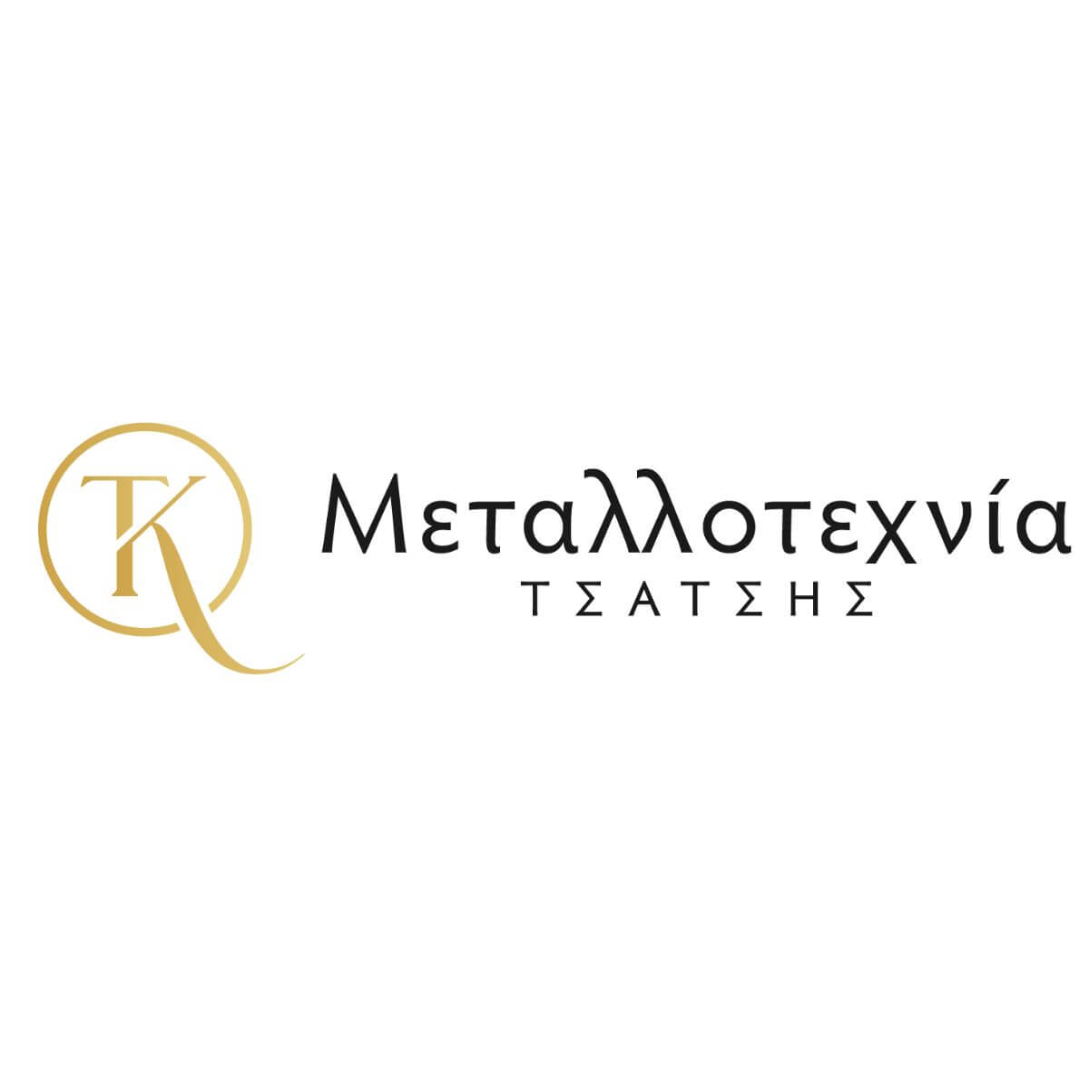 DonDigital Metallotexnia Tsatsis  DonDigital